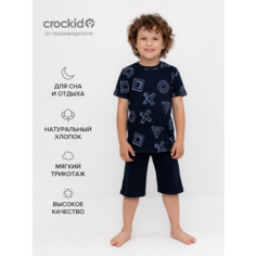 Пижама crockid, размер 76/146, синий