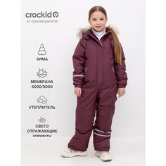 Комбинезон crockid размер 110-116/60/54, , бордовый