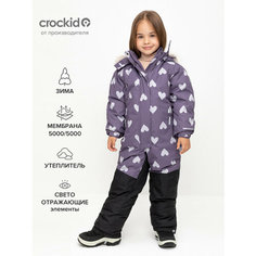 Комбинезон crockid размер 98-104/56/52, , фиолетовый