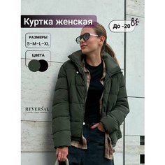Куртка Reversal, размер L, оливковый