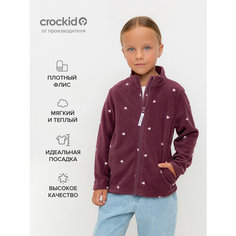 Толстовка crockid, размер 56/110, фиолетовый
