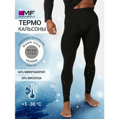 Термобелье низ MARK FORMELLE Термо, размер XXXL-170/176, черный