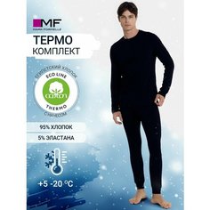 Комплект термобелья MARK FORMELLE Термо, размер M-170/176, черный