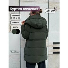 Пальто Reversal, размер S, оливковый