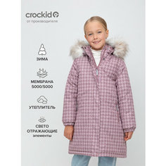 Пальто crockid, размер 134-140/72/66, розовый