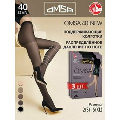 Колготки Omsa OMSA OMSA NEW, 40 den, 3 шт., размер 2, lola