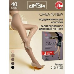 Колготки Omsa OMSA OMSA NEW, 40 den, 3 шт., размер 2, daino