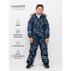 Комбинезон crockid размер 98-104/56/52, , синий