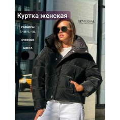 Куртка Reversal, размер S, чёрный