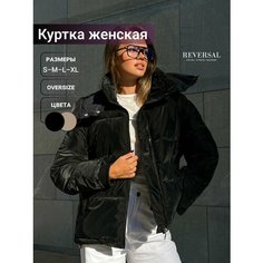 Куртка Reversal, размер XL, чёрный
