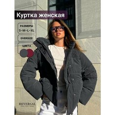 Куртка Reversal, размер XL, темно-синий