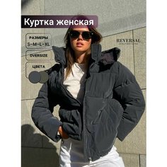 Куртка Reversal, размер S, темно-синий