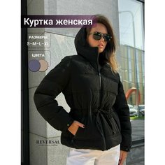 Куртка Reversal, размер S, чёрный