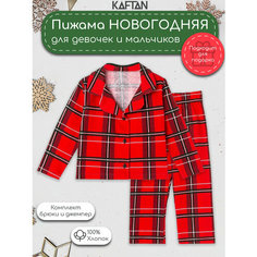 Пижама Kaftan, размер 134/140, красный