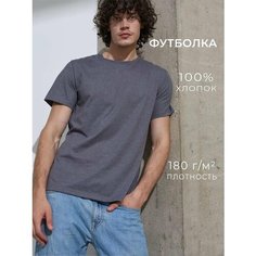 Футболка Uzcotton Premium, размер 44-46\S