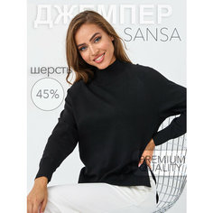 Джемпер Sansa, размер ONE SIZE, , черный