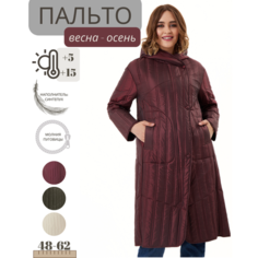 Куртка NELIY VINCERE, размер 48, коричневый