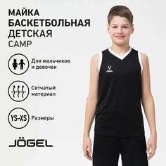 Майка спортивная Jogel, размер 140-146, черный..