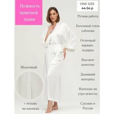 Халат 5 STAR HOME, размер ONE SIZE, белый