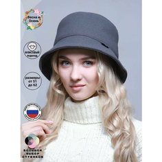 Панама Kapi-Amur, размер 58, темно-серый