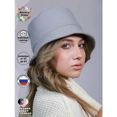 Панама Kapi-Amur, размер 58, светло-серый
