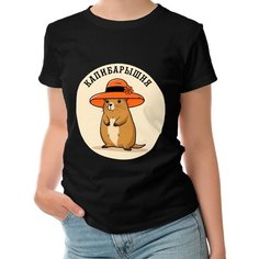 Футболка ROLY, размер XL, чёрный