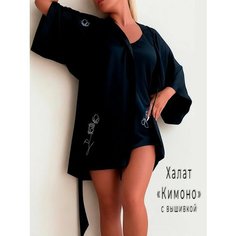 Халат SHAIDES, размер 40-50, черный