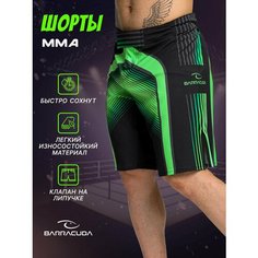 Шорты спортивные Barracuda, размер XXL, зеленый