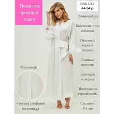 Халат 5 STAR HOME, размер ONE SIZE, белый