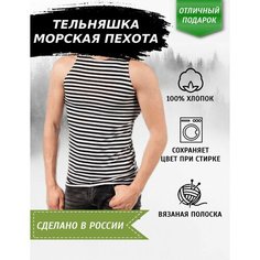 Майка, размер 44/46, черный Нет бренда