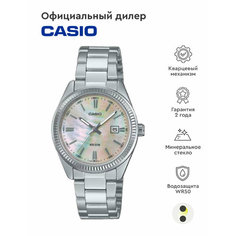 Наручные часы CASIO, разноцветный