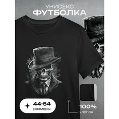 Футболка Uzcotton, размер XXL, чёрный