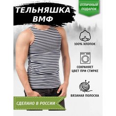Майка, размер 44/46, синий Нет бренда