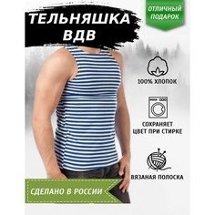 Майка, размер 56/58, голубой Нет бренда