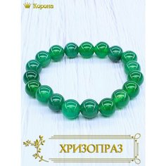 Браслет, хризопраз, размер 16 см, зеленый Серебряная корона