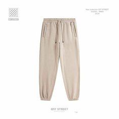 Брюки спортивные OFF STREET, размер XL, пудровый