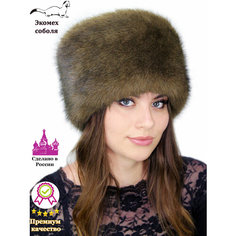 Шапка Lemmex, размер one size 57-59
