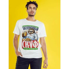 Футболка Заслуженный скуф, размер 5XL-6XL, белый Нет бренда