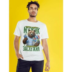 Футболка Мужик служил мужик подарки заслужил, размер 7XL-8XL, белый Нет бренда