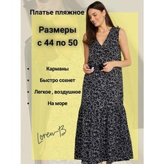 Платье Loren-B Весь мир моды, размер 48, черный