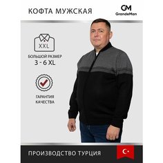 Кардиган Turhan, размер 4 XL, , черный