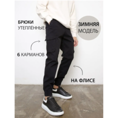 Брюки джоггеры , размер 28 RU 40-42, черный Китай