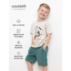 Шорты crockid КР 400596/темный малахит к434, размер 56/104, зеленый