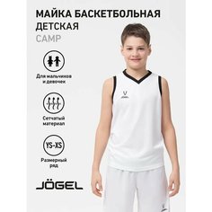 Майка спортивная Jogel, размер 164-170, белый
