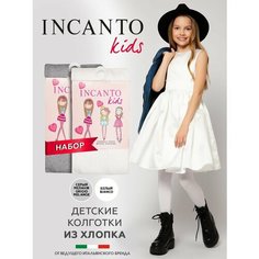 Колготки Incanto Школа 2024, 100 den, 2 шт., размер 140-146, мультиколор