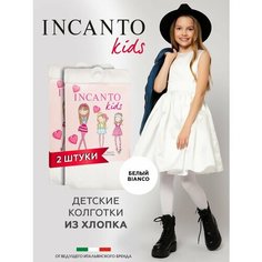 Колготки Incanto Школа 2024, 100 den, 2 шт., размер 140-146, белый