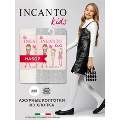 Колготки Incanto Школа 2024, 2 шт., размер 140-146, мультиколор