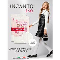 Колготки Incanto Школа 2024, 2 шт., размер 140-146, белый