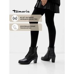 Ботильоны Tamaris, размер 41, черный