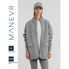 Куртка MANEVR, размер XL/2XL, светло-серый